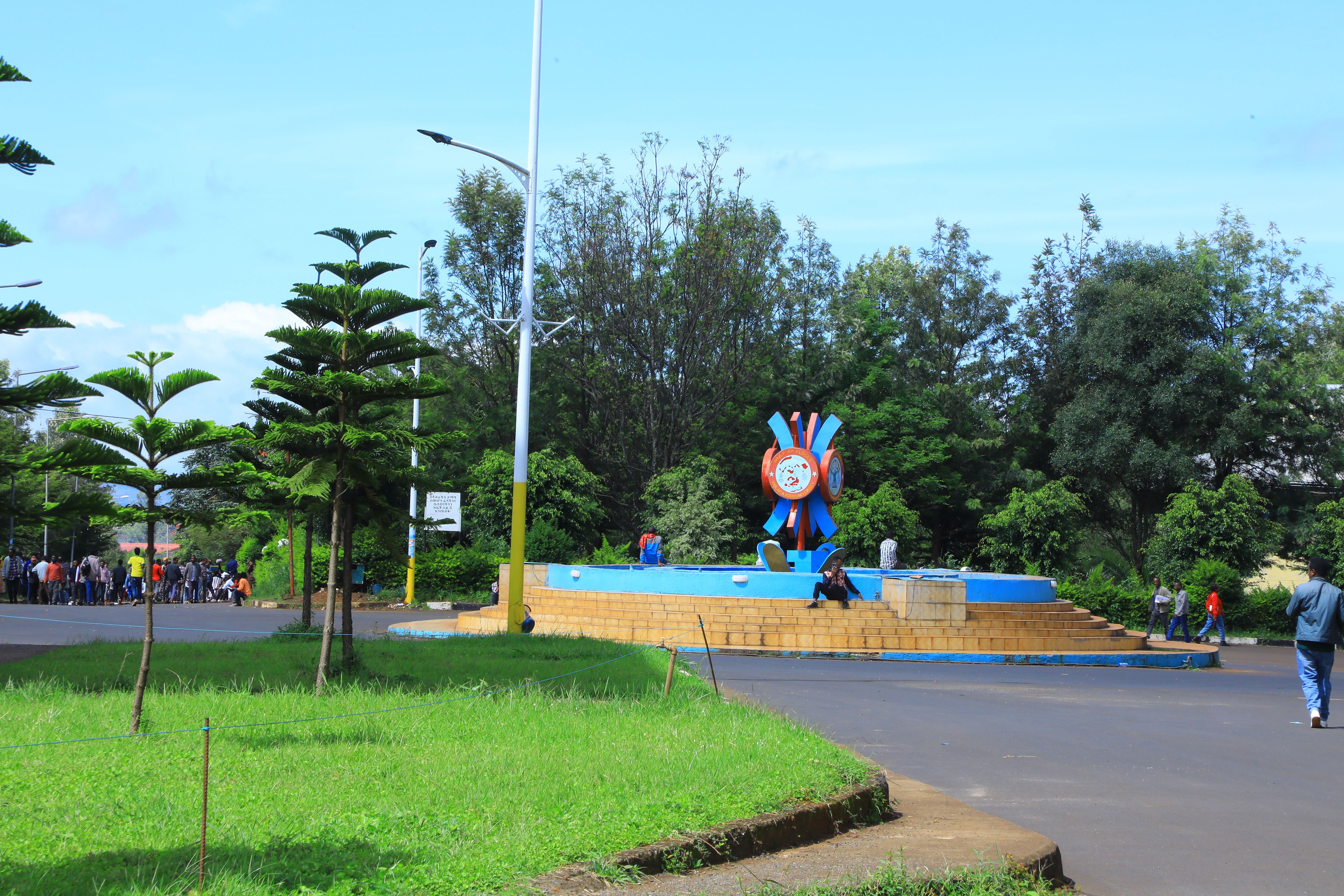 Welcome Wolaita Sodo university